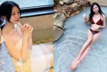 政大畢業「氣質正妹」野溪泡湯，比基尼秀白皙修長「逆天美腿」！-博狗扑克 蜗牛扑克 德州扑克跟我学