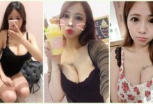 跪求站點！Line瘋傳「捷運超胸乳妹」乳量太犯規！超誘惑「挑逗影片」畫面無極限…-博狗扑克 蜗牛扑克 德州扑克跟我学