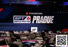 【EV扑克】简讯 | EPT布拉格站将于2025年回归,马耳他站和戛纳站也将一同举办-博狗扑克 蜗牛扑克 德州扑克跟我学