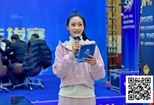 【EV扑克】2025IPG合肥选拔赛 | 小组赛结束,主赛793人次参赛196人晋级 许恺55.9万计分领跑-博狗扑克 蜗牛扑克 德州扑克跟我学