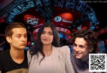 【EV扑克】趣闻 | 托比·马奎尔和凯莉·詹娜领衔好莱坞扑克之夜，奥斯卡颁奖典礼前夕群星璀璨-博狗扑克 蜗牛扑克 德州扑克跟我学