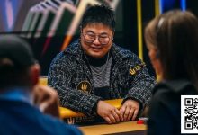 【EV扑克】翻前弃掉口袋K!中国选手Triton赛场神读牌-博狗扑克 蜗牛扑克 德州扑克跟我学