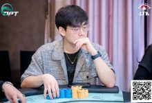 【EV扑克】DPT岘港|开幕赛再现传奇故事,王阿夫从三个大盲到斩获冠军!-博狗扑克 蜗牛扑克 德州扑克跟我学