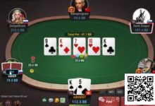 【EV扑克】牌局分析：Step by step，再次隆重介绍这条印钱的line-博狗扑克 蜗牛扑克 德州扑克跟我学