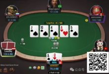 【EV扑克】牌局分析：河牌check nuts保护自己的弱范围-博狗扑克 蜗牛扑克 德州扑克跟我学