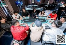 【EV扑克】DPT岘港 | 龙科成斩获超级豪客赛冠军，张大仙夺得单日锦标赛冠军！-博狗扑克 蜗牛扑克 德州扑克跟我学