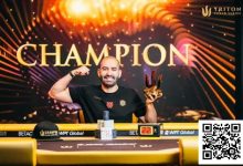 【EV扑克】传奇济州岛 | 赛事#9王烨苦熬后获得第3名，丁彪第7名，赛事#10杨崇贤获第3名-博狗扑克 蜗牛扑克 德州扑克跟我学