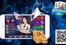 【EV扑克】从上市公司辞职打德扑,两年职牌生涯以颗粒无收惨淡收场-博狗扑克 蜗牛扑克 德州扑克跟我学