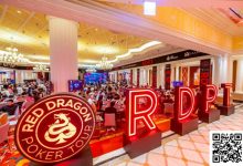 【EV扑克】2025红龙杯济州岛站：当扑克梦想遇见坚实承诺-博狗扑克 蜗牛扑克 德州扑克跟我学