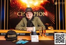 【EV扑克】传奇济州岛 | 64岁的Tom Bedell夺得PLO赛事冠军，国人Shi Ning Dan获亚军-博狗扑克 蜗牛扑克 德州扑克跟我学