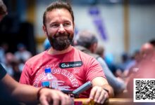 【EV扑克】“老牛不服老”！50岁丹牛首战WSOP老年人赛，目标是第八条金手链！-博狗扑克 蜗牛扑克 德州扑克跟我学