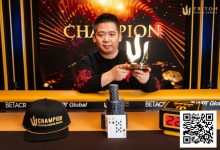 【EV扑克】Triton官方发布:谈轩成功卫冕济州站短牌冠军,夺得第三座Triton奖杯-博狗扑克 蜗牛扑克 德州扑克跟我学