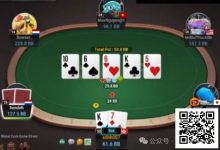 【EV扑克】牌局分析：3枪价值拿得爽到不行-博狗扑克 蜗牛扑克 德州扑克跟我学