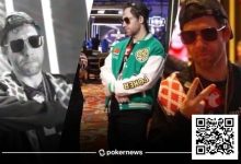 【EV扑克】野人传奇扑克采访秀freestyle说唱，要不你还是专心打牌吧-博狗扑克 蜗牛扑克 德州扑克跟我学