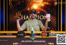 【EV扑克】传奇济州岛 | 中国香港Danny Tang在3w刀PLO获第5名,3w刀短牌赛获第8名-博狗扑克 蜗牛扑克 德州扑克跟我学