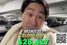 【EV扑克】趣闻 | 视频博主Rampage的百万美元挑战以极其失败的方式结束-博狗扑克 蜗牛扑克 德州扑克跟我学