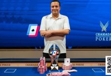 【EV扑克】阿尔及利亚Omar Lakhdari夺得WPT Prime塞浦路斯赛冠军-博狗扑克 蜗牛扑克 德州扑克跟我学