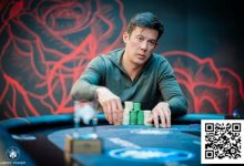 【EV扑克】传奇牌手Johnny Lodden意外复出且成绩斐然-博狗扑克 蜗牛扑克 德州扑克跟我学