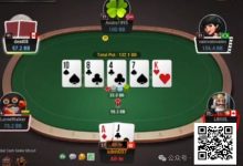 【EV扑克】牌局分析：凭借范围优势狂锤-博狗扑克 蜗牛扑克 德州扑克跟我学