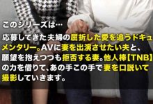 336TNB-003-博狗扑克 蜗牛扑克 德州扑克跟我学