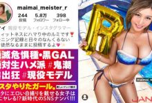 390JNT-018-博狗扑克 蜗牛扑克 德州扑克跟我学