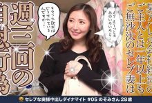 SIRO-2525-博狗扑克 蜗牛扑克 德州扑克跟我学