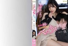 SIRO-4916-博狗扑克 蜗牛扑克 德州扑克跟我学