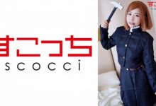 292MY-581北乃真帆-博狗扑克 蜗牛扑克 德州扑克跟我学