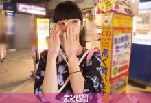 【200GANA-1757】大眼镜妹子接客-博狗扑克 蜗牛扑克 德州扑克跟我学