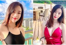 背殺女神!「胸猛級正妹」小紜兒 Heidi 綁帶洋裝大秀美背 網友:好想拆解…-博狗扑克 蜗牛扑克 德州扑克跟我学