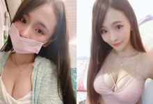 坐旁邊最幸福!「筱穎兒」高鐵上自拍晾「白嫩濠溝」,兇猛美乳讓旅客超驚艷!-博狗扑克 蜗牛扑克 德州扑克跟我学