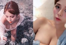 「H乳波神」最愛裸身穿手胸罩!狂放送「深夜福利」害人差點招架不住!-博狗扑克 蜗牛扑克 德州扑克跟我学