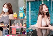 東區出現「巨乳正妹」辣賣肉桂卷，豐滿上圍＋纖細蠻腰超吸睛，比基尼畫面更兇猛！-博狗扑克 蜗牛扑克 德州扑克跟我学