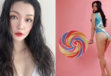 熱辣女舞者「月亮」私下搞怪又可愛，「極品蜜桃臀」堪比強勁電動馬達！-博狗扑克 蜗牛扑克 德州扑克跟我学