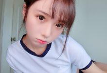 合身體操服也擠出了大歐派!白皙正妹「Borusushi 」衣服下隱藏了超渾圓胸型….-博狗扑克 蜗牛扑克 德州扑克跟我学