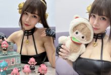 巨乳約兒又來了!「安希」火辣爆奶化身殺手媽咪,秀出安妮亞公仔-博狗扑克 蜗牛扑克 德州扑克跟我学