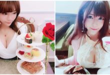 果然還是奶香濃!「巨乳正妹」的甜甜下午茶,整個奶奶放在桌上畫面實在太邪惡!-博狗扑克 蜗牛扑克 德州扑克跟我学