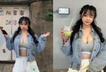 老街驚見巨乳妹「小九九」,「波濤抹茶」比淡水河還不平靜!-博狗扑克 蜗牛扑克 德州扑克跟我学