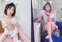 骨感美人化身性感小野貓求收編 自備項圈只要拉著走就好-博狗扑克 蜗牛扑克 德州扑克跟我学