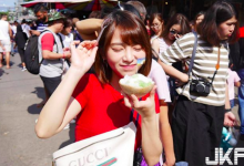 太可愛惹吧！療癒系「國民妹妹」黃于恩鏡頭前賣萌，請大家眼睛吃冰淇淋！-博狗扑克 蜗牛扑克 德州扑克跟我学