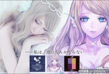 超美《童話故事彩妝》-博狗扑克 蜗牛扑克 德州扑克跟我学