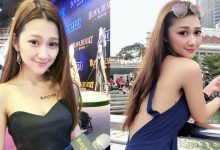 不負眾望的背殺!性感甜心「亮亮Malka Hsu」電眼甜笑超勾魂,逆天長腿更養飽男粉雙眼!-博狗扑克 蜗牛扑克 德州扑克跟我学