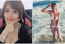 超ㄎㄧㄤ「宅女實況主」自稱醉漢超敢玩!身材胸爆讓觀眾眼睛不知道要看哪裡!-博狗扑克 蜗牛扑克 德州扑克跟我学