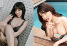 Rina璃奈醬被封「台版明日花」!性感小野貓竟闖男廁耍辣-博狗扑克 蜗牛扑克 德州扑克跟我学