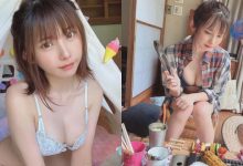 日本萌妹子「在家烤肉」穿好少!「雪白歐派」呼之欲出比麻糬還香!-博狗扑克 蜗牛扑克 德州扑克跟我学