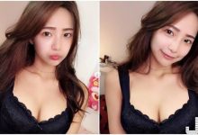 實況主「火辣爆乳衣」好兇喔,驚人車頭燈太「波濤洶湧」了!-博狗扑克 蜗牛扑克 德州扑克跟我学