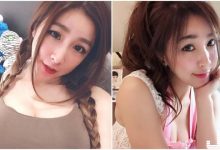 正妹「林蓓貝」曲線好兇喔!自拍視角「辣度太迷人」!-博狗扑克 蜗牛扑克 德州扑克跟我学