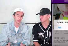 約戰2百妹子震撼實測！　主動「肉慾女孩」超狂：接受帶男友一起嗎-博狗扑克 蜗牛扑克 德州扑克跟我学