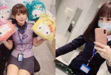 板信銀行「正妹行員」制服底下是修長美腿　網友：想存兩億給她-博狗扑克 蜗牛扑克 德州扑克跟我学