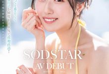 (START-323)百分百新鲜美少女!最可爱也最情色的天神羽衣、高手出道!-博狗扑克 蜗牛扑克 德州扑克跟我学